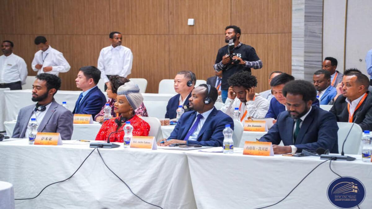 Ethiopia, China Deepen Cooperation In Agriculture, Mining Sectors